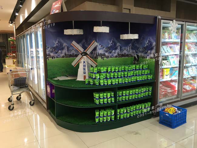 超市產品展示架設計...